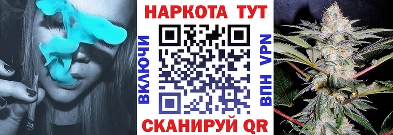 Купить Нефтекамск АМФЕТАМИН  Мефедрон  APVP  Лсд 25  COCAIN  ГАШИШ 