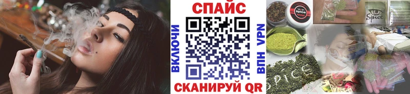 KRAKEN зеркало  купить наркотики сайты  Нефтекамск  БУТИРАТ Butirat 