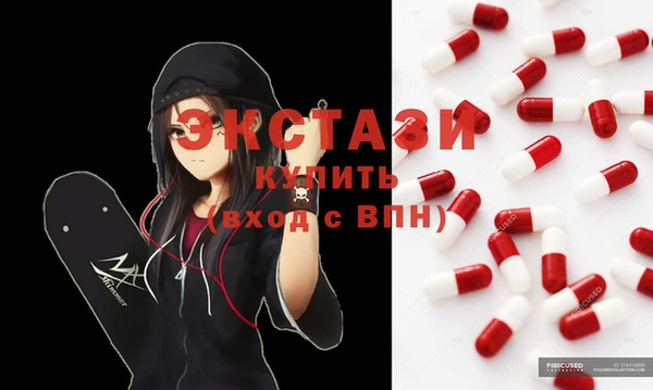 скорость Алексин