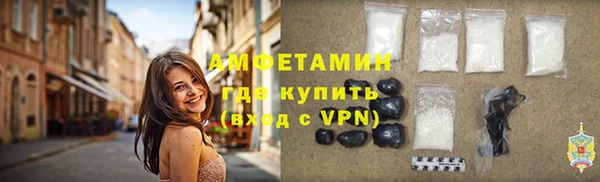 гидропоника Костерёво