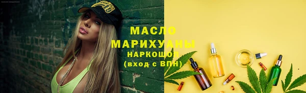 скорость Алексин