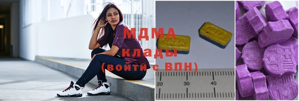 скорость Алексин