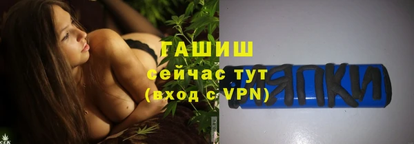 кокаин Магадан
