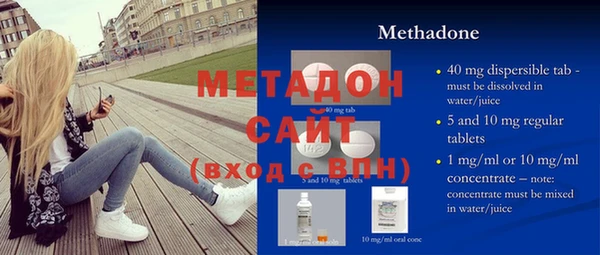 стафф Михайлов