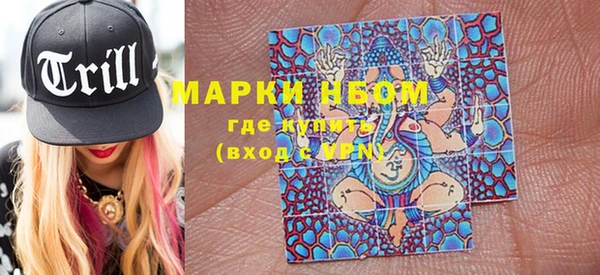 гидропоника Корсаков
