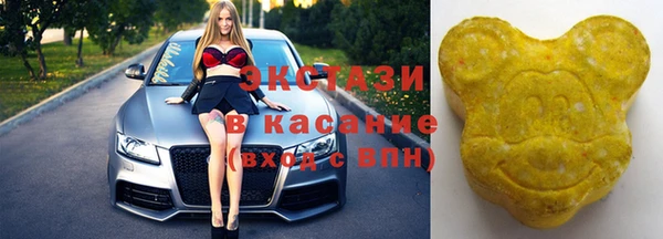 ГАЛЛЮЦИНОГЕННЫЕ ГРИБЫ Алзамай