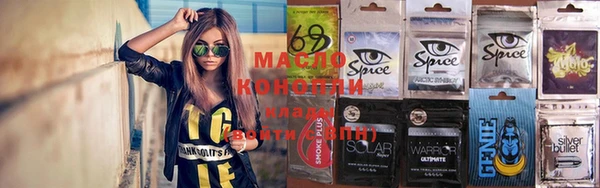 скорость Алексин