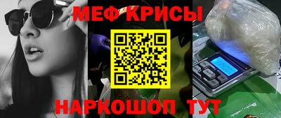 кокаин премиум Донской