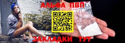 a pvp Тула