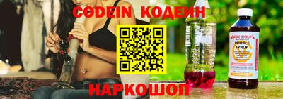 гидропоника Дубна