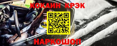 гидропоника Дубна