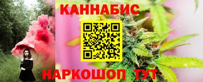 гидропоника Дубна
