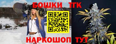 кокаин премиум Донской