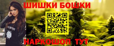 MESCALINE Донецк