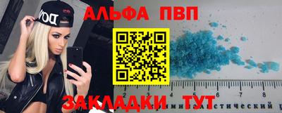 кокаин премиум Донской