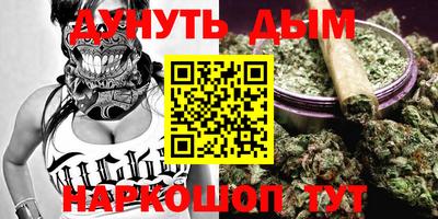 MESCALINE Донецк