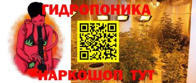 кокаин премиум Донской