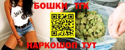 MESCALINE Донецк