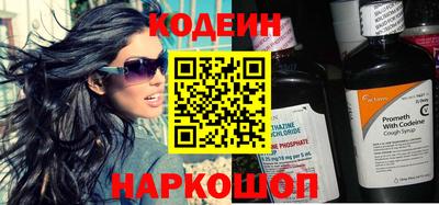 кокаин премиум Донской