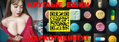кокаин премиум Донской