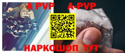 кокаин премиум Донской