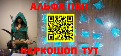 кокаин премиум Донской