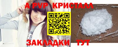 гидропоника Дубна