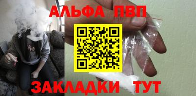 кокаин премиум Донской