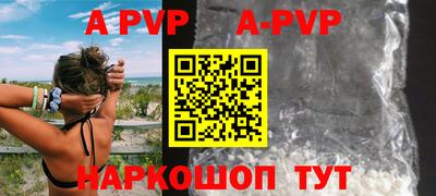 гидропоника Дубна