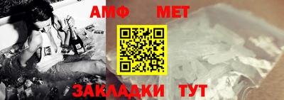 кокаин премиум Донской