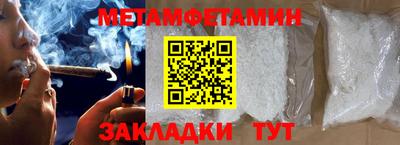 гидропоника Дубна