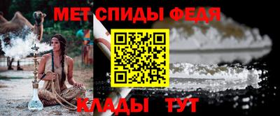 кокаин премиум Донской