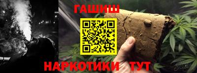 MESCALINE Донецк