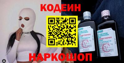 гидропоника Дубна