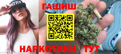кокаин премиум Донской