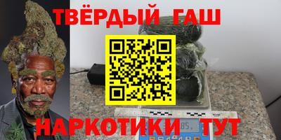 MESCALINE Донецк