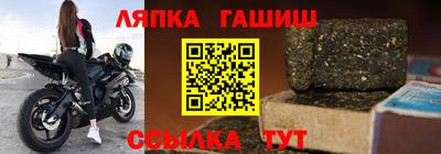 гидропоника Дубна