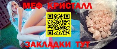 хмурый Тулун