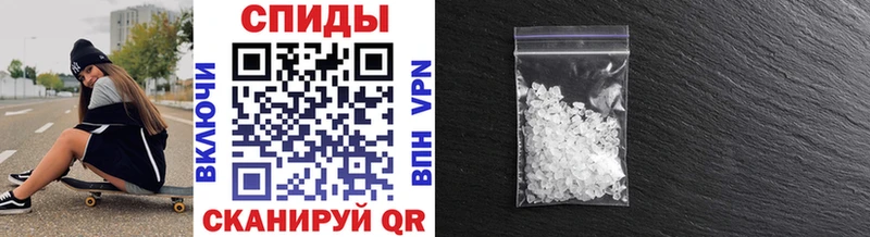 Первитин Декстрометамфетамин 99.9%  ссылка на мегу ССЫЛКА  Нефтекамск 