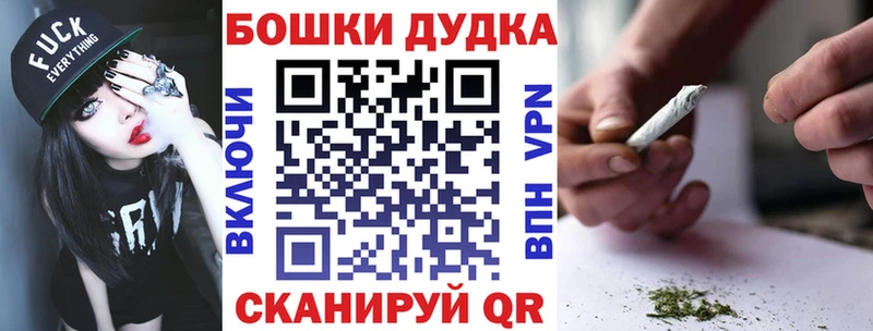 где продают наркотики  mega как зайти  Каннабис OG Kush  Нефтекамск 
